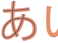 イラストレーター文字を線の情報で取り出したい アドビのイラスト Yahoo 知恵袋