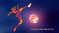 イナズマイレブンデススピアー デススピアーのいい画像くだ Yahoo 知恵袋