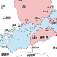 ６月から地上デジタル放送に僕の家も切り替わりました 広島県福山市在住 Yahoo 知恵袋