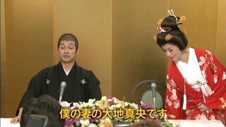 市川海老蔵がいるのなら蟹蔵もいますか 結婚しました 市川カニ蔵 Yahoo 知恵袋