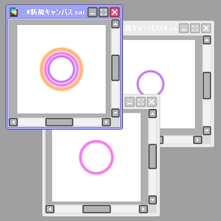 Saiで書いたものを同じ間隔で縮小 拡大する方法 イラスト Yahoo 知恵袋