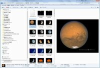 64bitwindows7で画像ファイル一覧のサムネイルを 特大アイコンの Yahoo 知恵袋