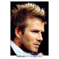 ソフトモヒカン メチャ自分は好きなんですが している男の子をどう Yahoo 知恵袋