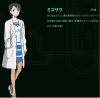 佐藤利奈さんといえばどの役を思い浮かべますか 私はネギ スプ Yahoo 知恵袋