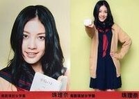 マジすか学園での珠里奈のセリフ教えて下さいm M Yahoo 知恵袋