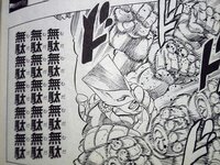 小6です 円周率100桁暗記してます どう思いますか そういう Yahoo 知恵袋