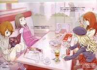 とある魔術の禁書目録15巻の表紙からカラーイラスト 挿絵までめちゃ Yahoo 知恵袋