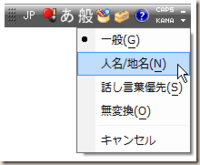 漢字についての質問です 鹿 が 轟 のように３つ並んである漢字を見つけ Yahoo 知恵袋