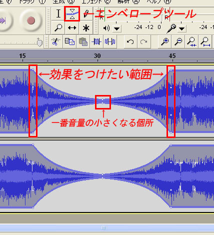 audacity ストア cd 取り込み