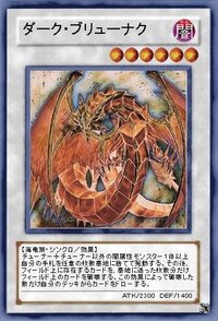 遊戯王カードやデュエルマスターズやポケモンカードのオリカの面白カードを見せて Yahoo 知恵袋