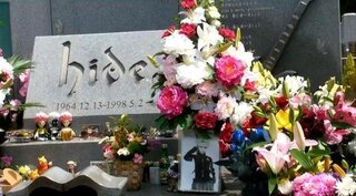 Hideさんの遺体が到着する代々幡斎場では何で放送されなかったのですか Yahoo 知恵袋