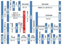 質問です 所沢駅から三井アウトレットパーク入間へ行くバスはあり Yahoo 知恵袋