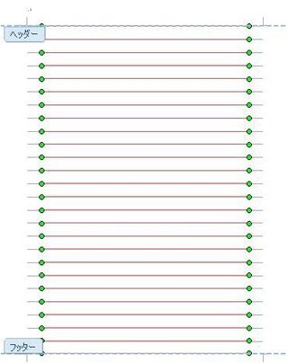 白紙にワードで 横線入りの便箋に文字を書くような感じ に設定したいのですが Yahoo 知恵袋