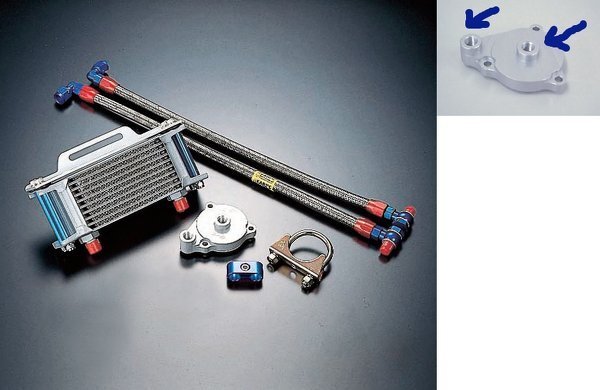 GB250 オイルクーラーキット オイルクーラー ラジエーター クラブマン GB250クラブマンオイルクーラー取り出し口 - 教えてください
