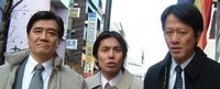相棒ファンの皆さん 今日 徹子の部屋 見たんですが伊丹役の川原和久さんっ Yahoo 知恵袋