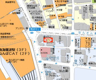 大阪のなんばか心斎橋に大きいダイソーか１００均のお店ありますか 場所とか詳しく Yahoo 知恵袋