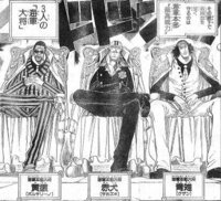 漫画 ワンピースについて質問です ３大将 赤ｲﾇ 黄猿 青キジ の中 Yahoo 知恵袋