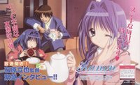 Key作品の母親 水瀬秋子さん神尾春子さん古河早苗さんの中で Yahoo 知恵袋