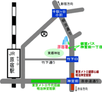 yahoo 知恵袋 yahoo japan