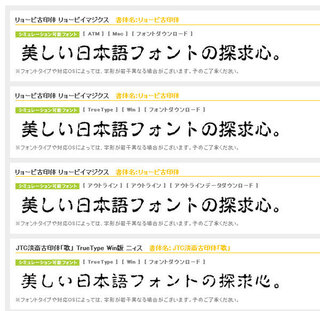 恐怖漫画や映画などに出てくるボロボロのフォントは何と言うフォ Yahoo 知恵袋