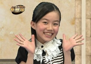 白坂奈々ちゃんは好きですか 白坂奈々ちゃんは カワイイか Yahoo 知恵袋