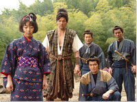 ドラマ水戸黄門に出てくる アキ と 鬼若 って一体何者なんですか Yahoo 知恵袋