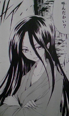 50 シャーマンキング Flowers 再開 ただの悪魔の画像