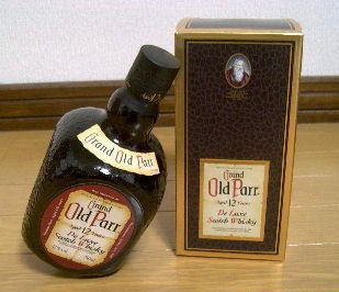 オールドパーボトルが傾かない？オールドパーってボトルが傾くの