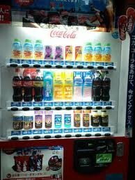 Qooのオレンジは自販機にありますか？ - つぼみさん、こん... - Yahoo