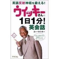 王手とチェックメイトの違いってなんすか 日本語と英語っしょ それ以外 Yahoo 知恵袋