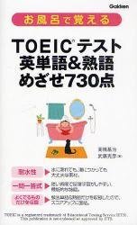 よくお風呂で本を読むと聞きますが 本 湯気でふやけてフニャフニャになっちゃわ Yahoo 知恵袋