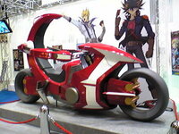 遊戯王５d Sの主人公 不動遊星が乗っているd ホイールみたいなバイク Yahoo 知恵袋