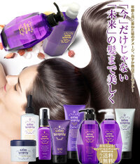 パンテーン ツバキ エスエンシャル H S ラックスの中でどれが一 Yahoo 知恵袋