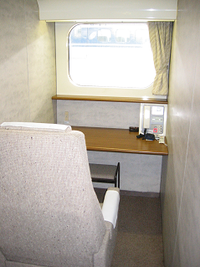 年以上前の新幹線ひかりのvtrに個室がありましたが 今もあるんですか Yahoo 知恵袋