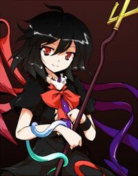 東方非想天則立ち絵 東方非想天則のキャラの立ち絵 キャラ選択画 Yahoo 知恵袋
