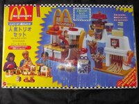 昔 マクドナルドのクッキングトイみたいなおもちゃありませんでした Yahoo 知恵袋