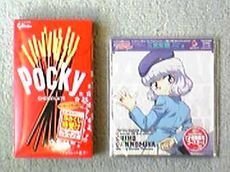 ポッキー好きなアニメキャラ ポッキー または類似品やパロディ が好き Yahoo 知恵袋