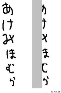 まどか マギカのほむらちゃんの正体は何ですか 私は なんとなく まどかのお母さ Yahoo 知恵袋