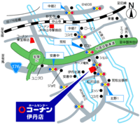 兵庫県伊丹市に昨日から引っ越して参りました 自転車を買おうと思うので Yahoo 知恵袋