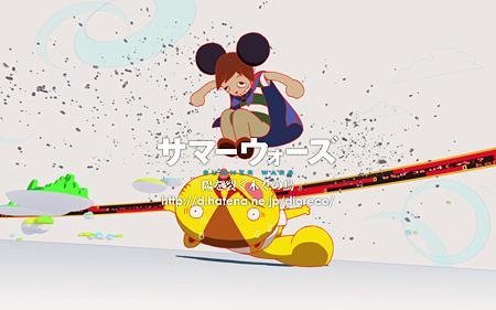 サマーウォーズのネズミの正体は？仮ケンジの設定秘話と敵と混同される理由を徹底解説