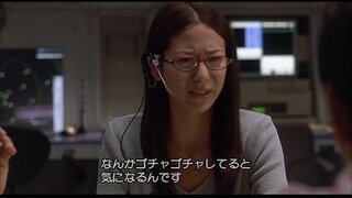 今更ながら ハッピーフライト見ています そこで教えて頂きたいのです Yahoo 知恵袋