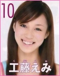 ミスセブンティーンについて ご覧いただきありがとうございます 今 Yahoo 知恵袋