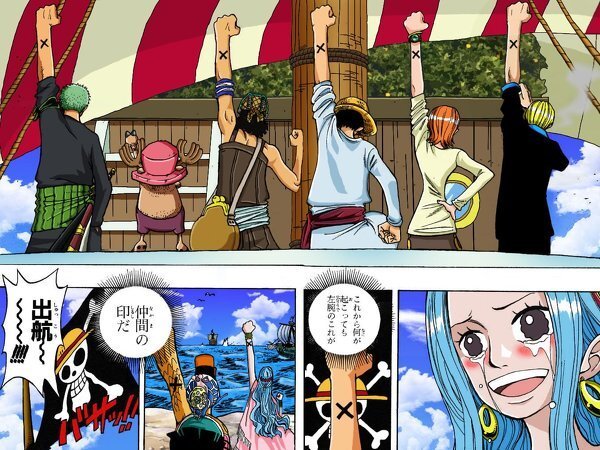 Onepieceの画像を探してます アラバスタのビビとのお別れ Yahoo 知恵袋