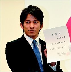 なぜ岡田准一さんはいつも手錠を忘れるんでしょうか Spは要人を逮捕する Yahoo 知恵袋