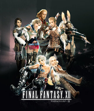 Ff10とff12について Ff10とff12の主人公はなぜテ Yahoo 知恵袋