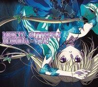 アニメしゅごキャラの動画を探してくれませんか なるべく １話から最後まで探 Yahoo 知恵袋