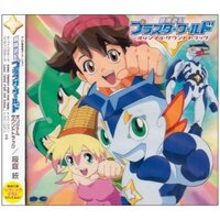 題名が思い出せないアニメがあるのですが 確か木曜の夕方にやってい Yahoo 知恵袋
