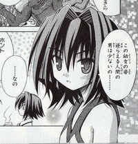 おまもりひまりで1番好きなキャラクターは誰ですか 静水久 が Yahoo 知恵袋