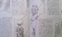 何が１番字数が多い漫画なんでしょうか 名探偵コナン銀魂deathnot Yahoo 知恵袋