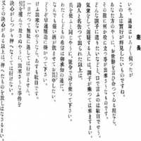 ゲーテの言葉 ドイツ語原文 あなたにできること あるいはできると夢見ていること Yahoo 知恵袋